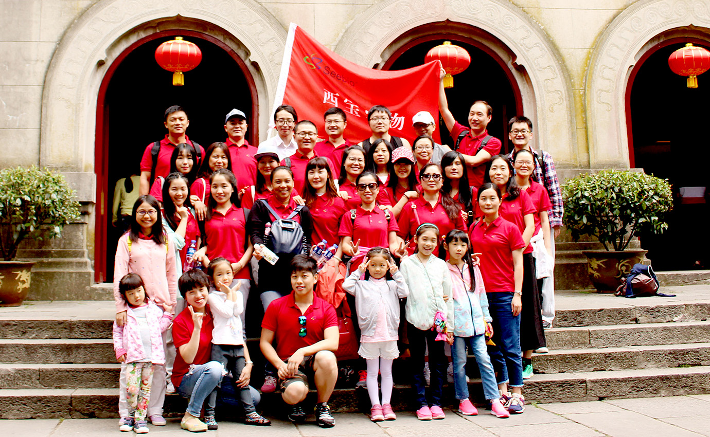 廬山，紅色的記憶