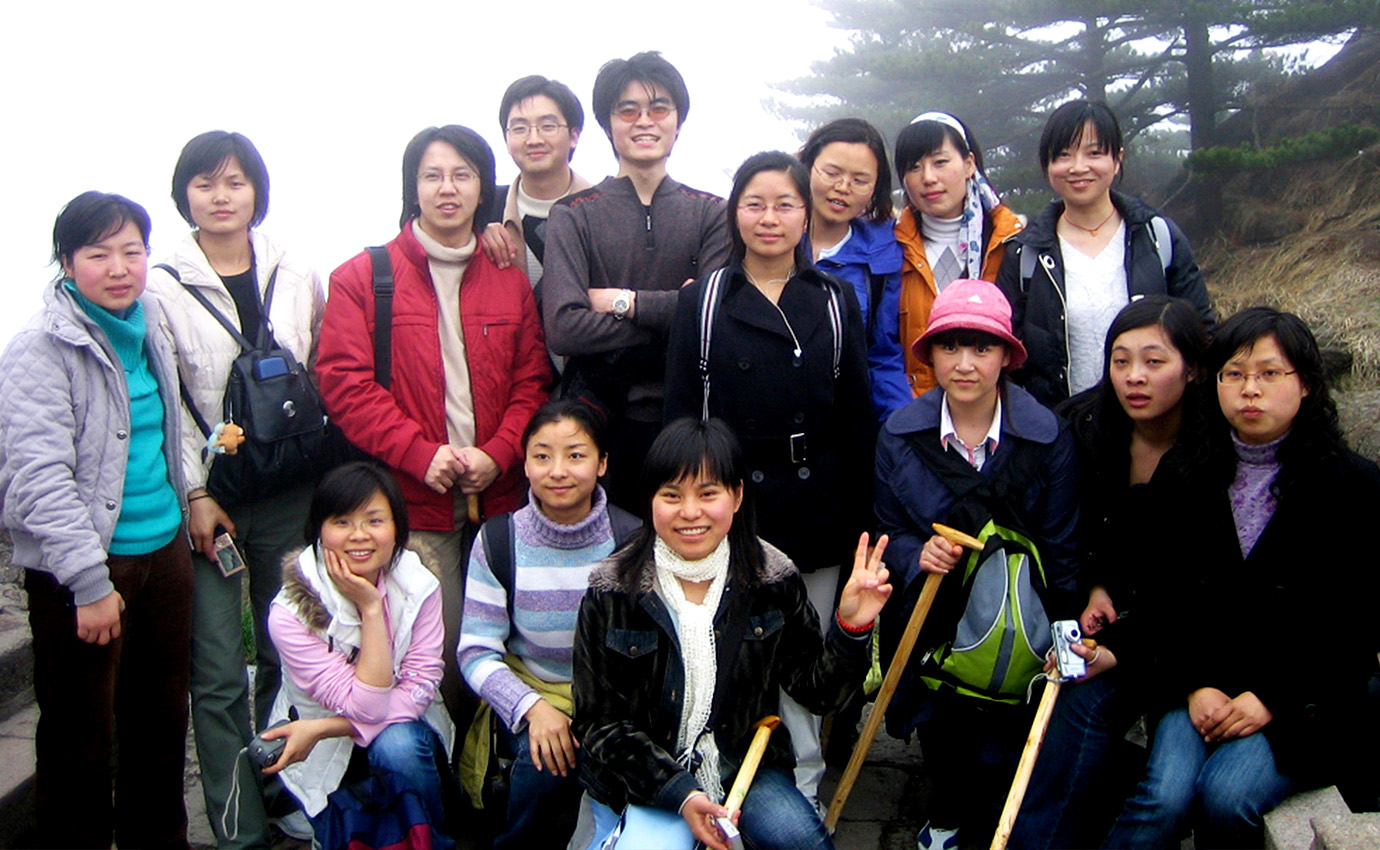 初登險(xiǎn)峰，黃山歸來不看山