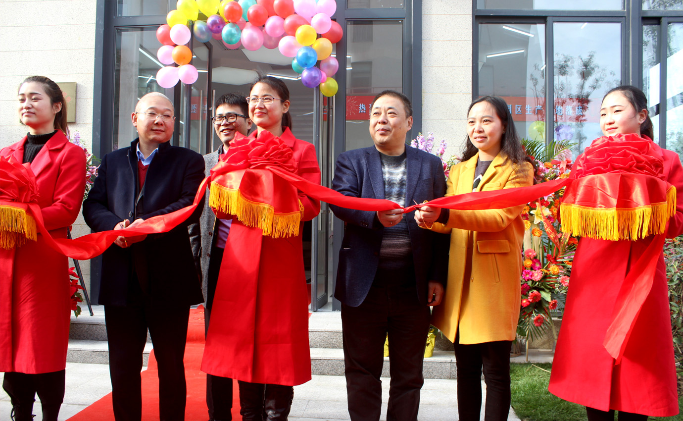 入駐國際醫(yī)學(xué)園區(qū)，開啟新篇章