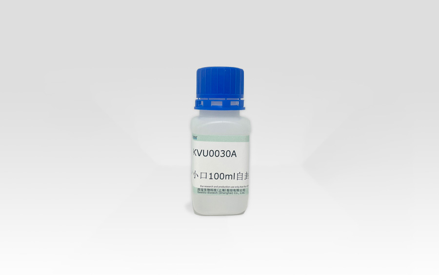 復(fù)合酶保護劑ADP 復(fù)合酶保護劑ADP