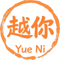 悦你